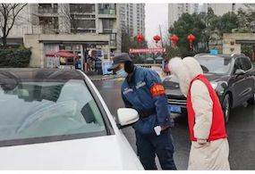第137期 感恩，平安有你（9）