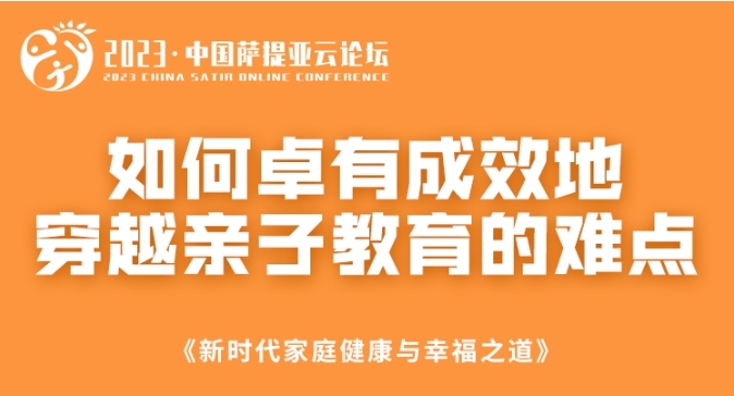 2023年公益服务总结